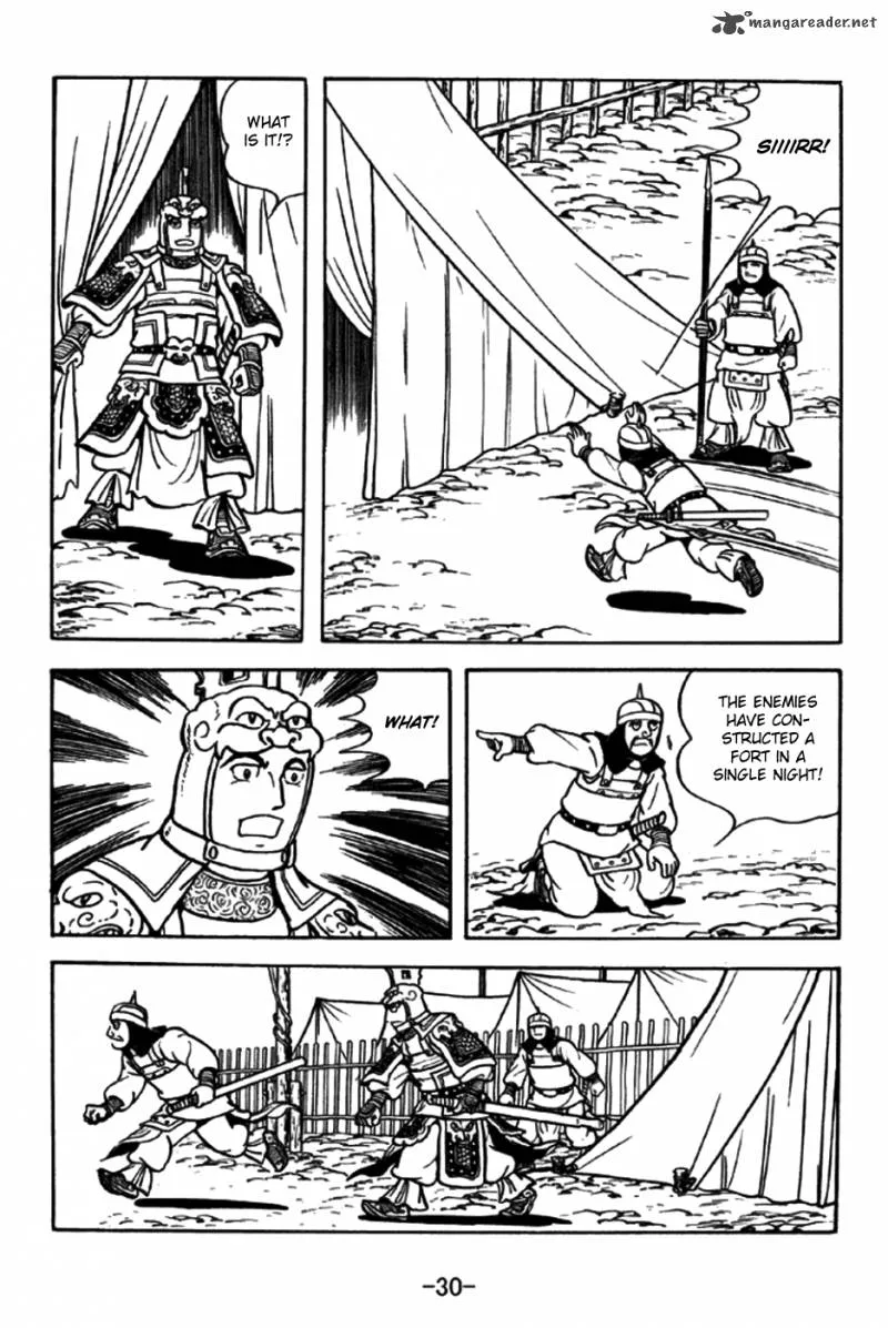 Sangokushi Chapter 193 page 27