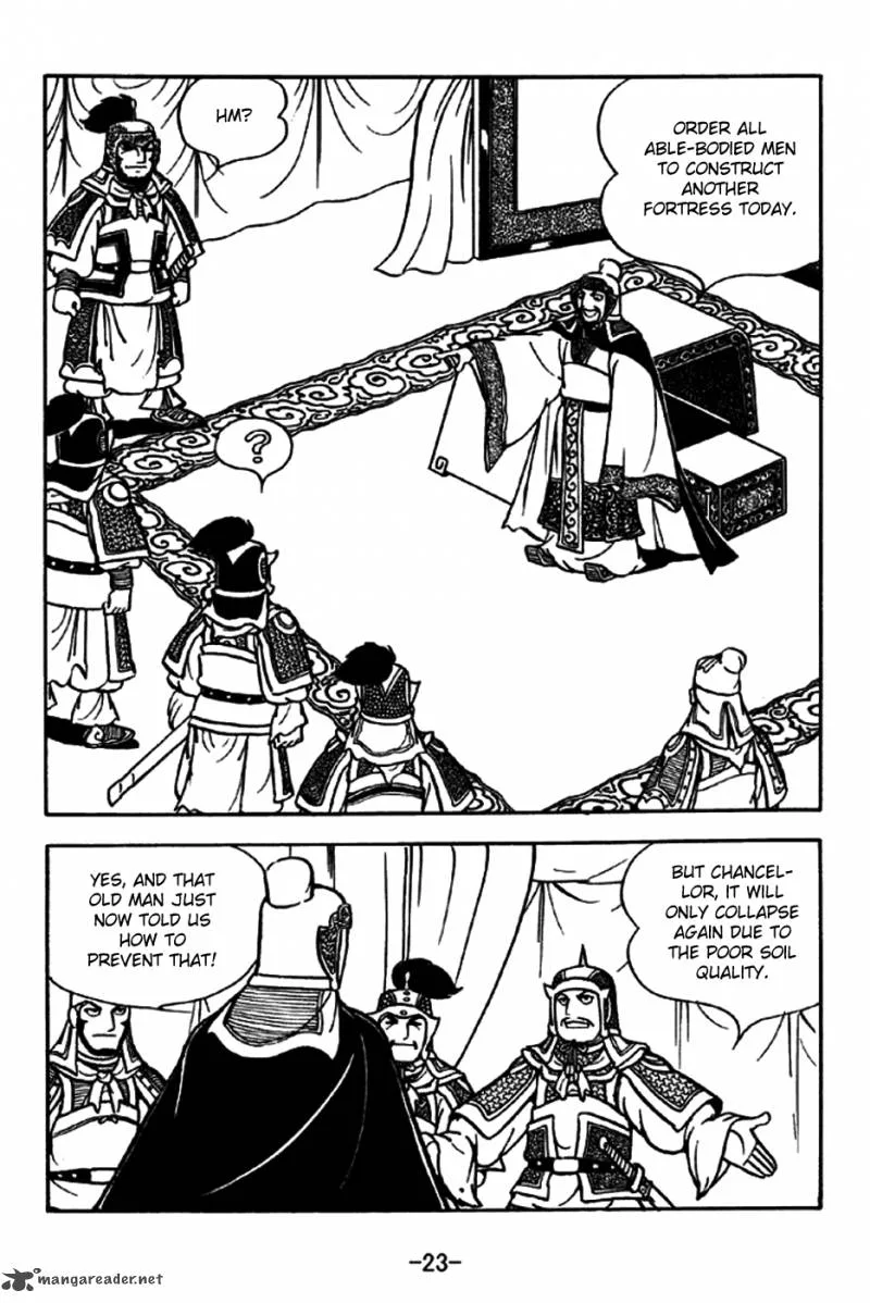 Sangokushi Chapter 193 page 20