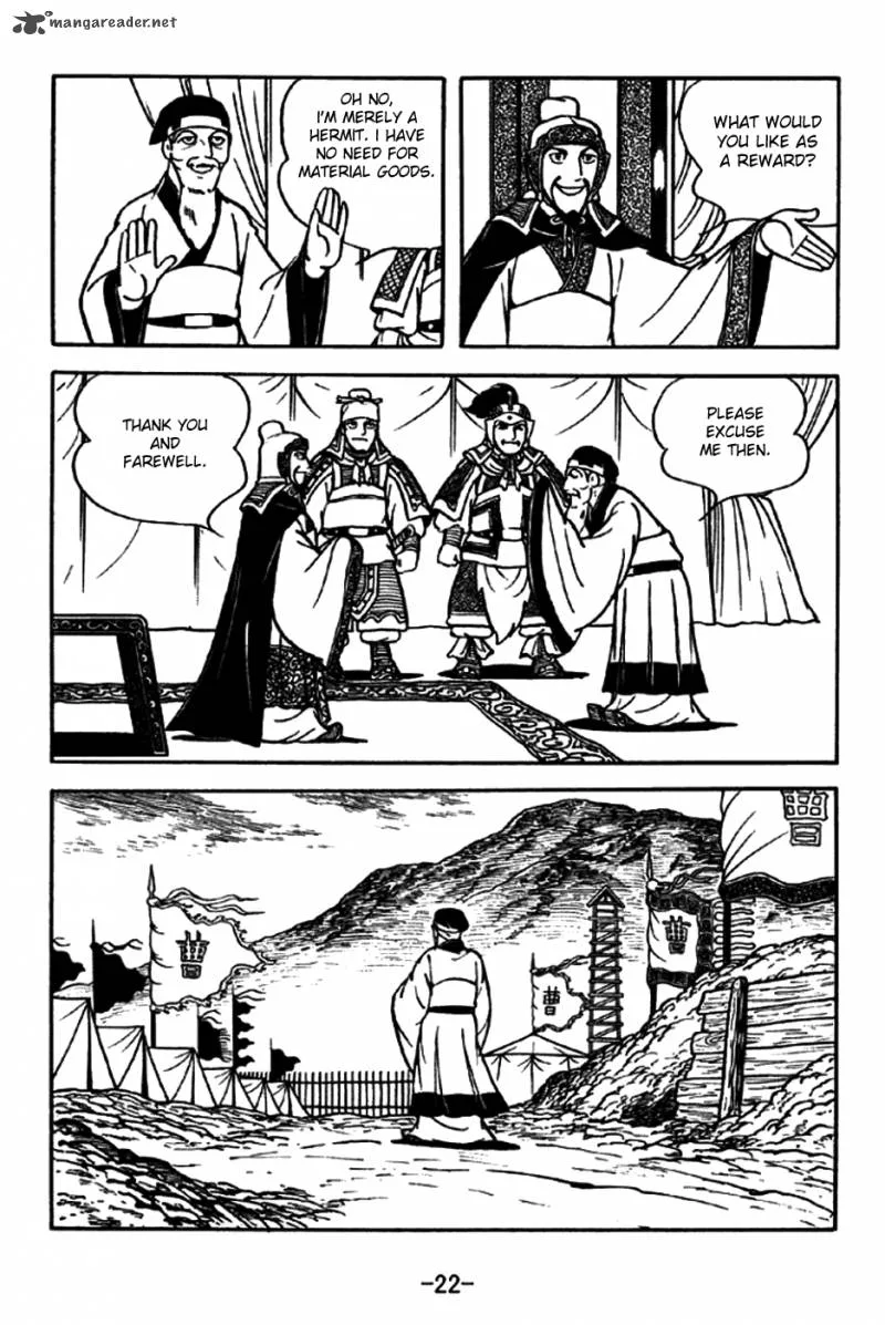 Sangokushi Chapter 193 page 19
