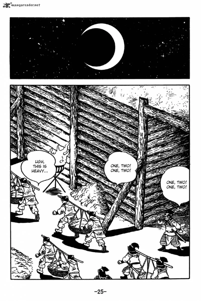 Sangokushi Chapter 193 page 22
