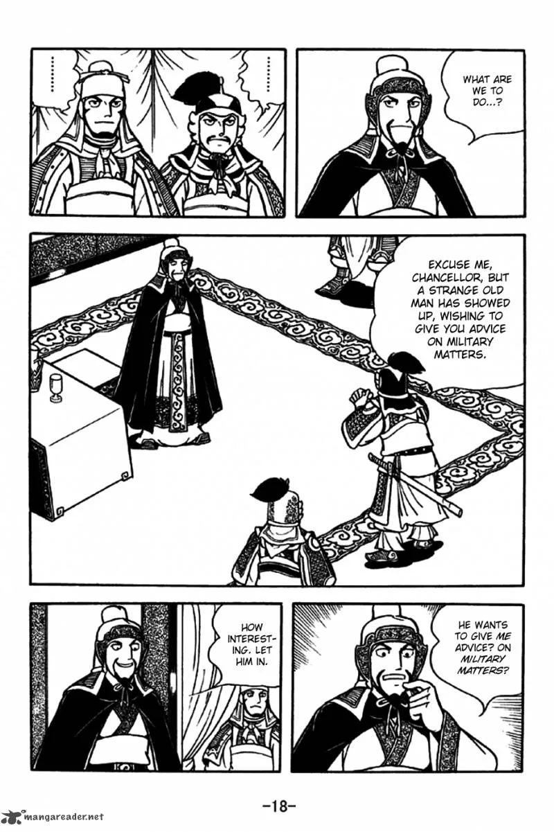Sangokushi Chapter 193 page 15