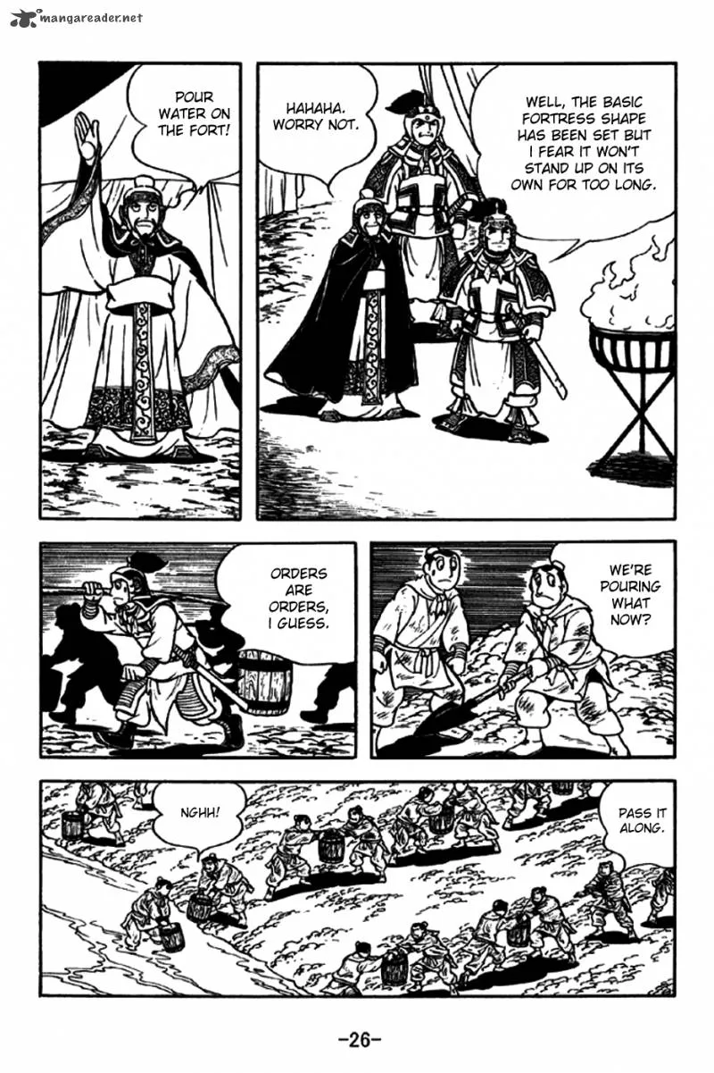 Sangokushi Chapter 193 page 23