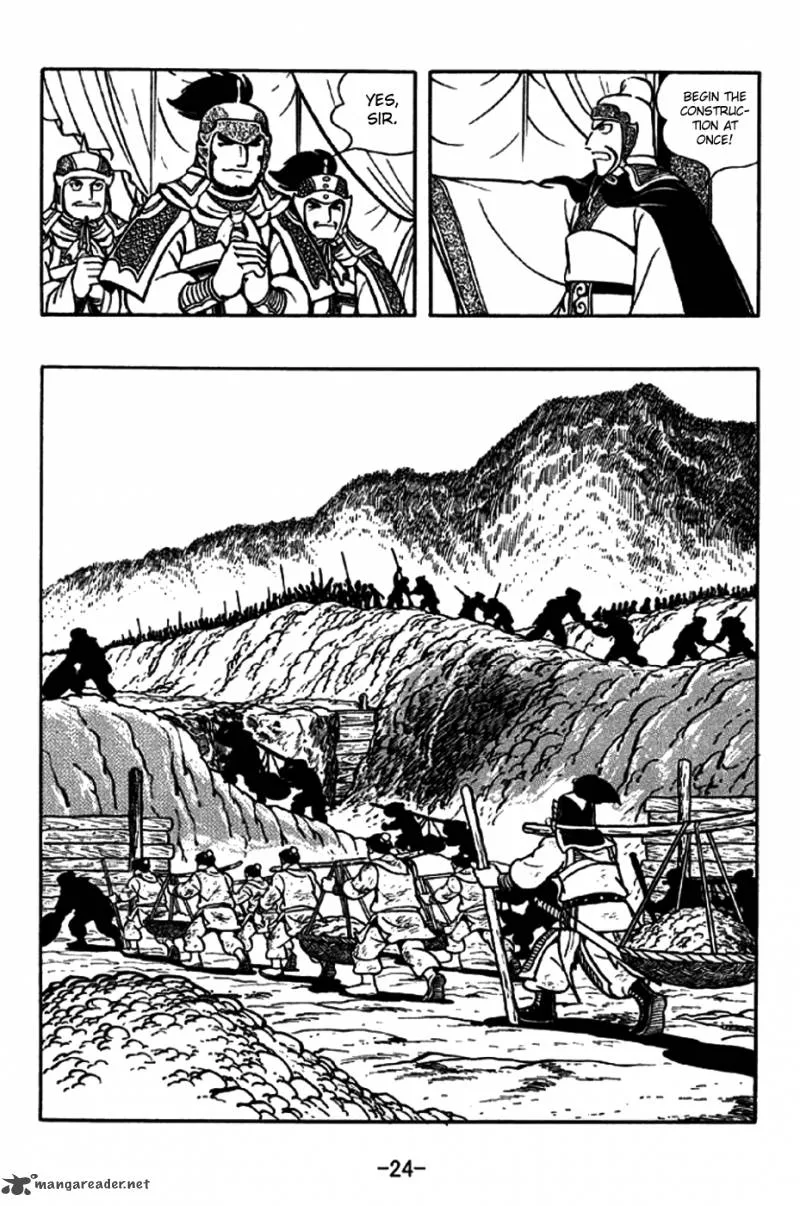 Sangokushi Chapter 193 page 21