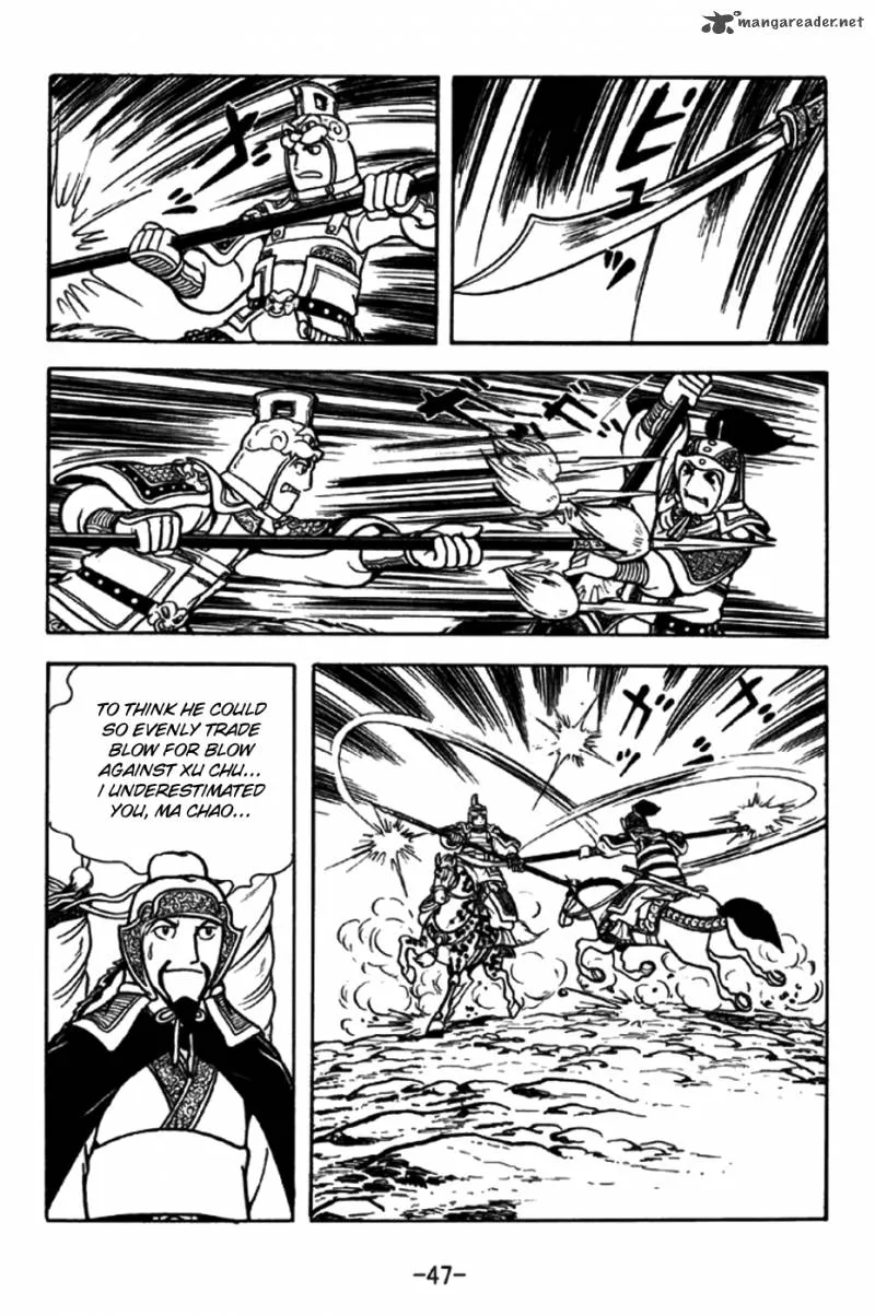 Sangokushi Chapter 194 page 15