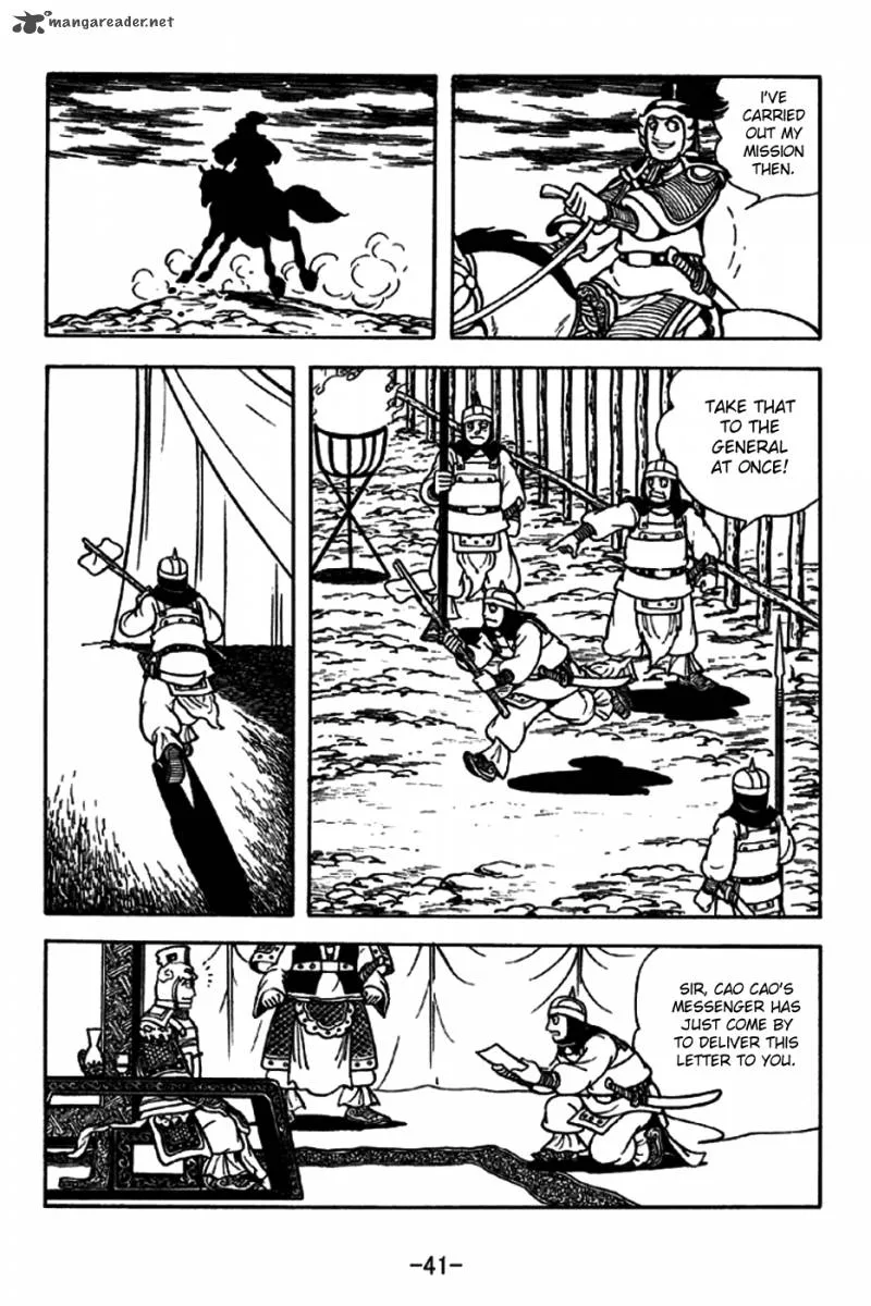 Sangokushi Chapter 194 page 9