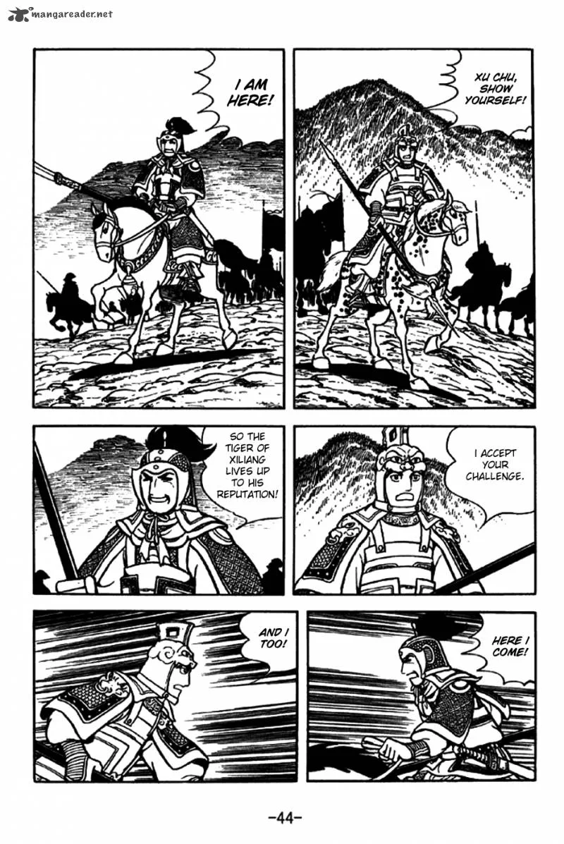 Sangokushi Chapter 194 page 12