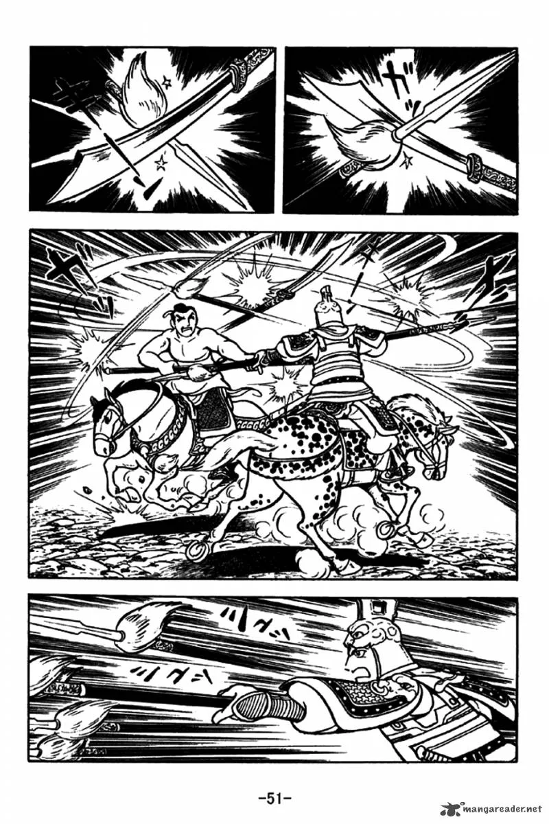 Sangokushi Chapter 194 page 19