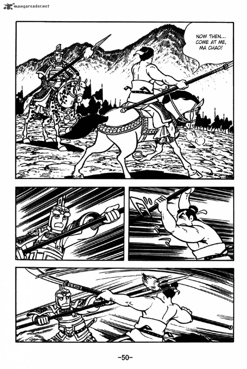 Sangokushi Chapter 194 page 18