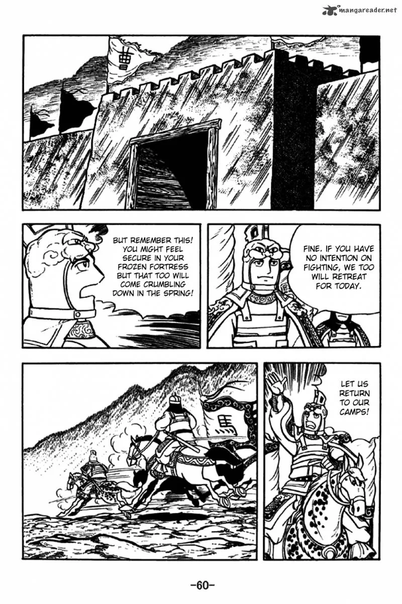 Sangokushi Chapter 194 page 28