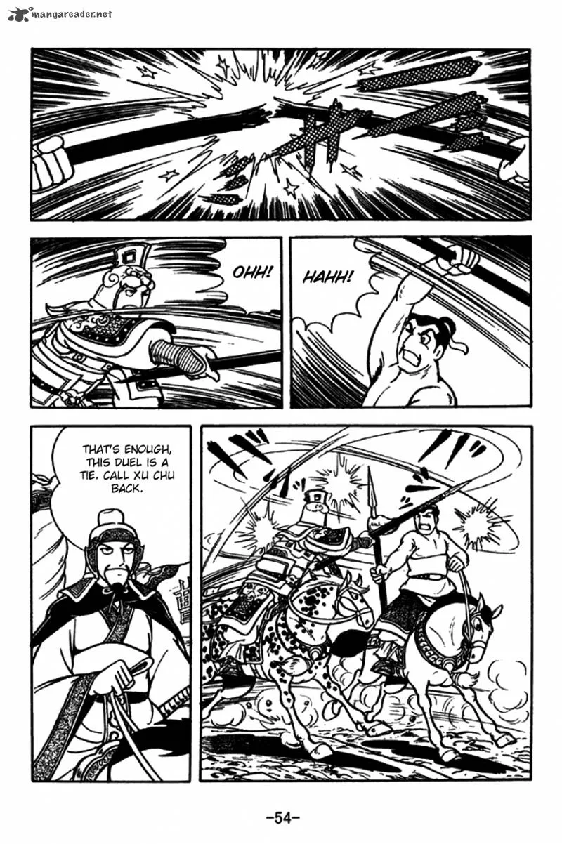 Sangokushi Chapter 194 page 22