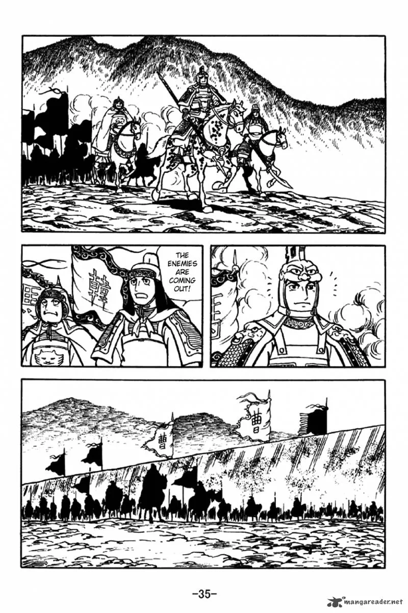 Sangokushi Chapter 194 page 3