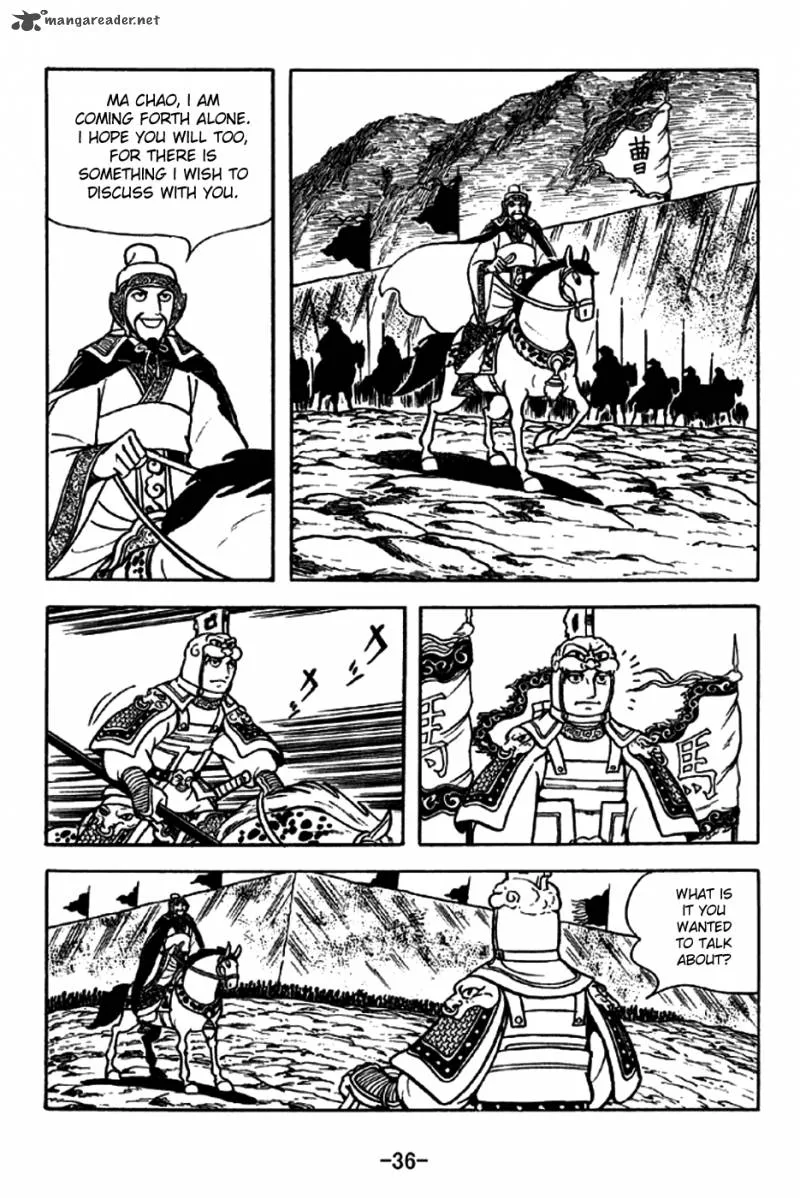 Sangokushi Chapter 194 page 4