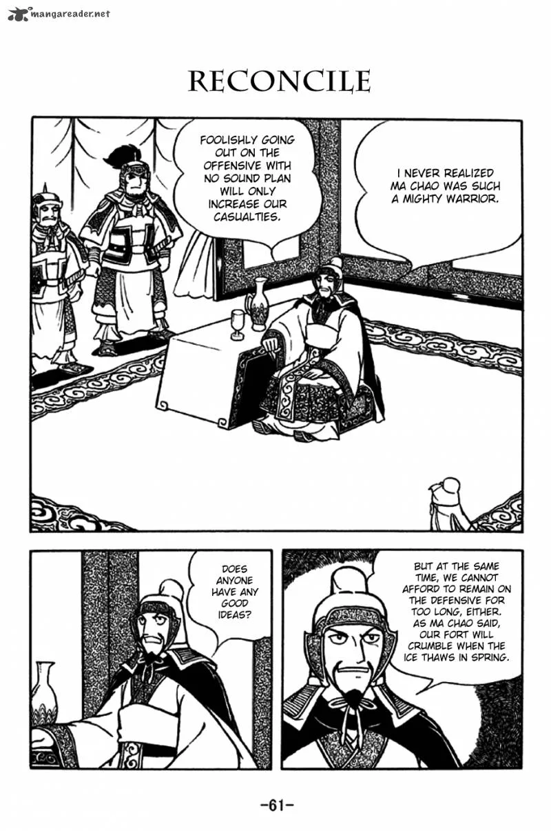 Sangokushi Chapter 195 page 1