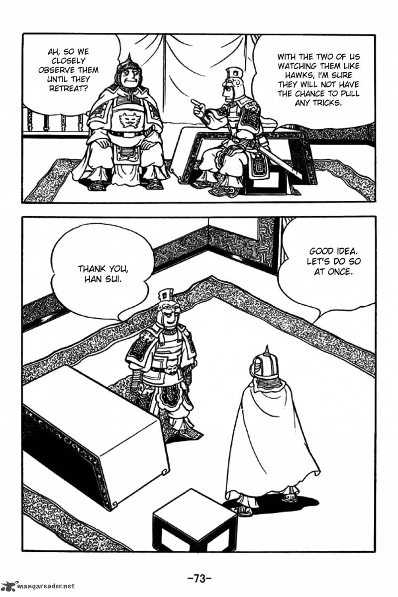Sangokushi Chapter 195 page 13