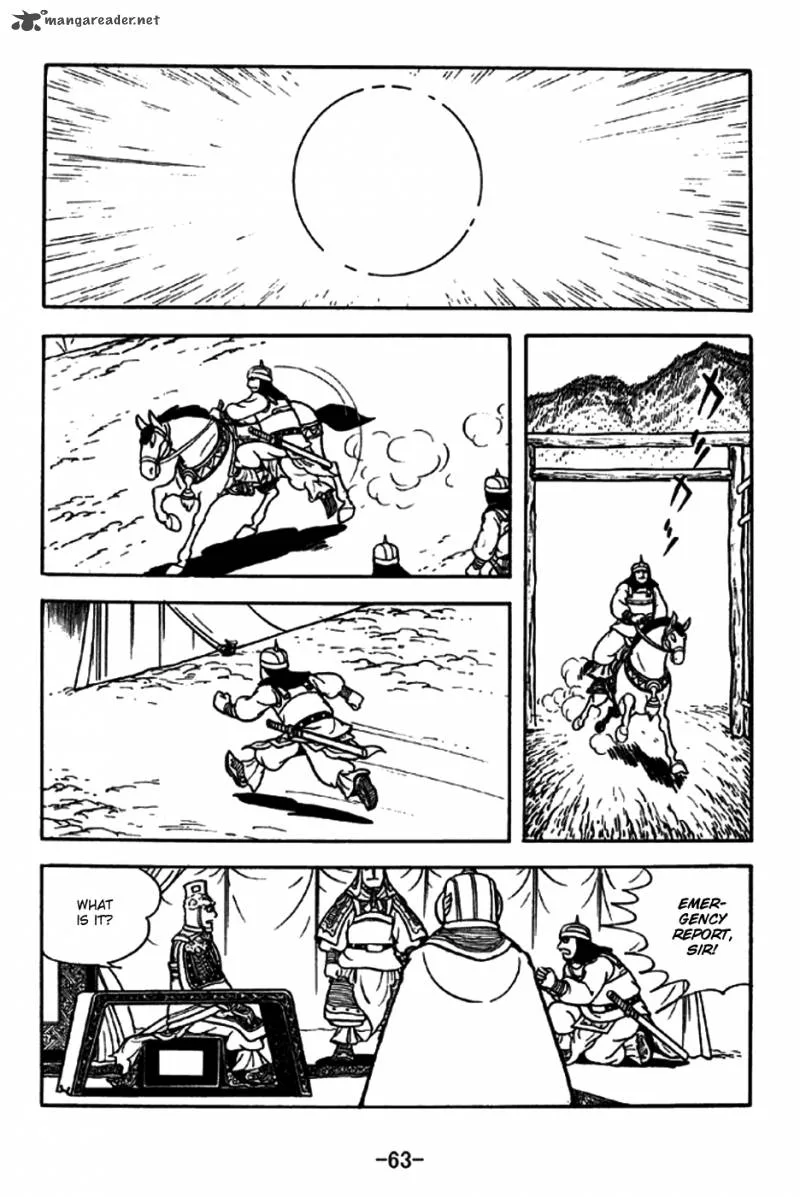 Sangokushi Chapter 195 page 3