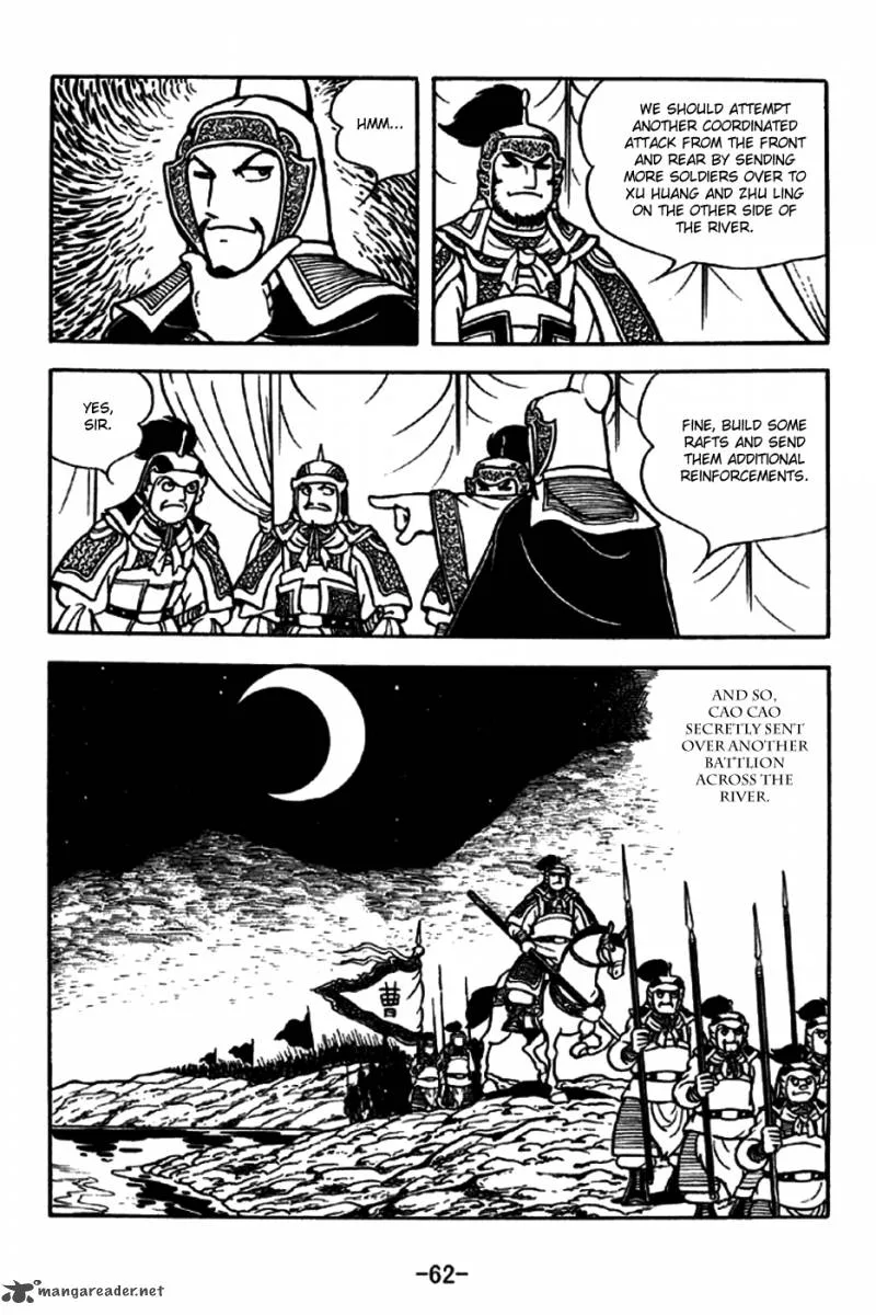 Sangokushi Chapter 195 page 2