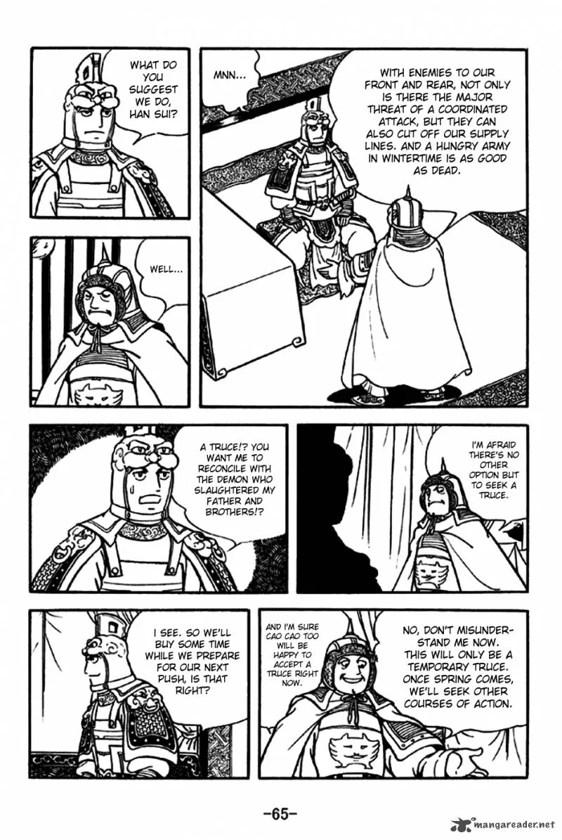Sangokushi Chapter 195 page 5