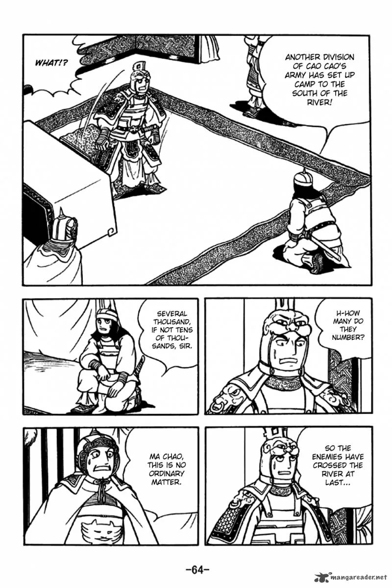 Sangokushi Chapter 195 page 4