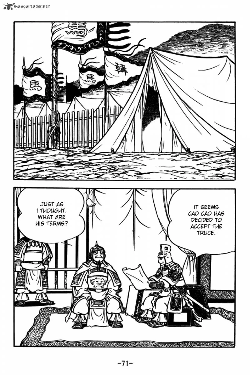 Sangokushi Chapter 195 page 11