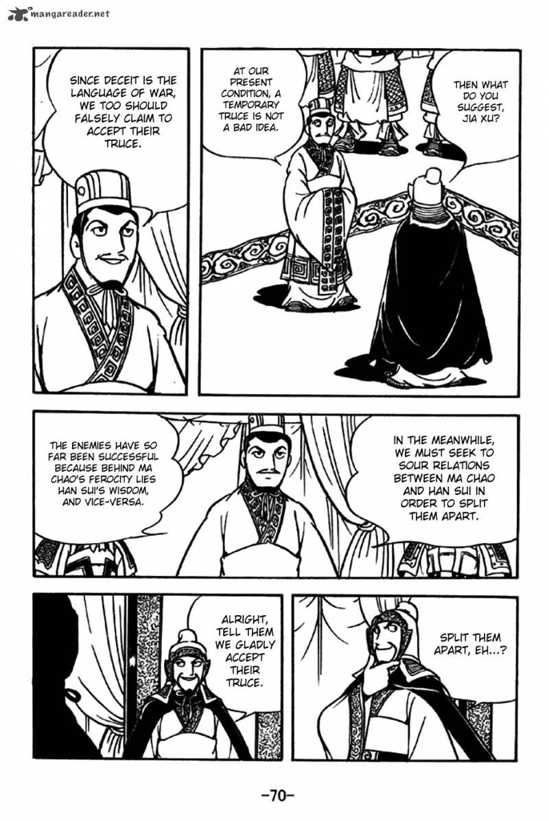 Sangokushi Chapter 195 page 10