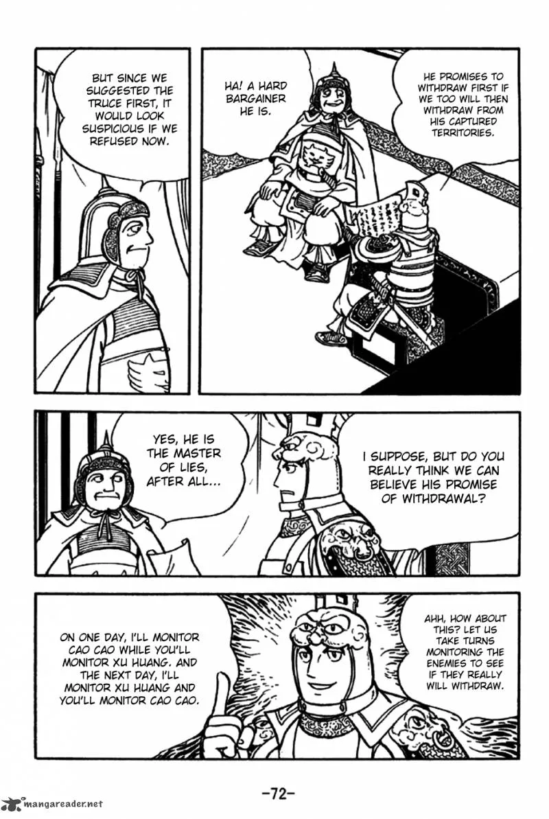 Sangokushi Chapter 195 page 12