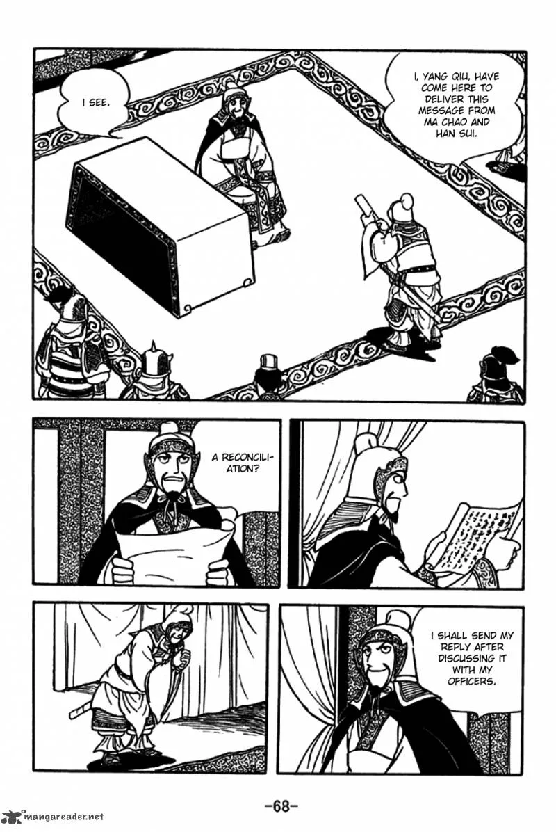 Sangokushi Chapter 195 page 8