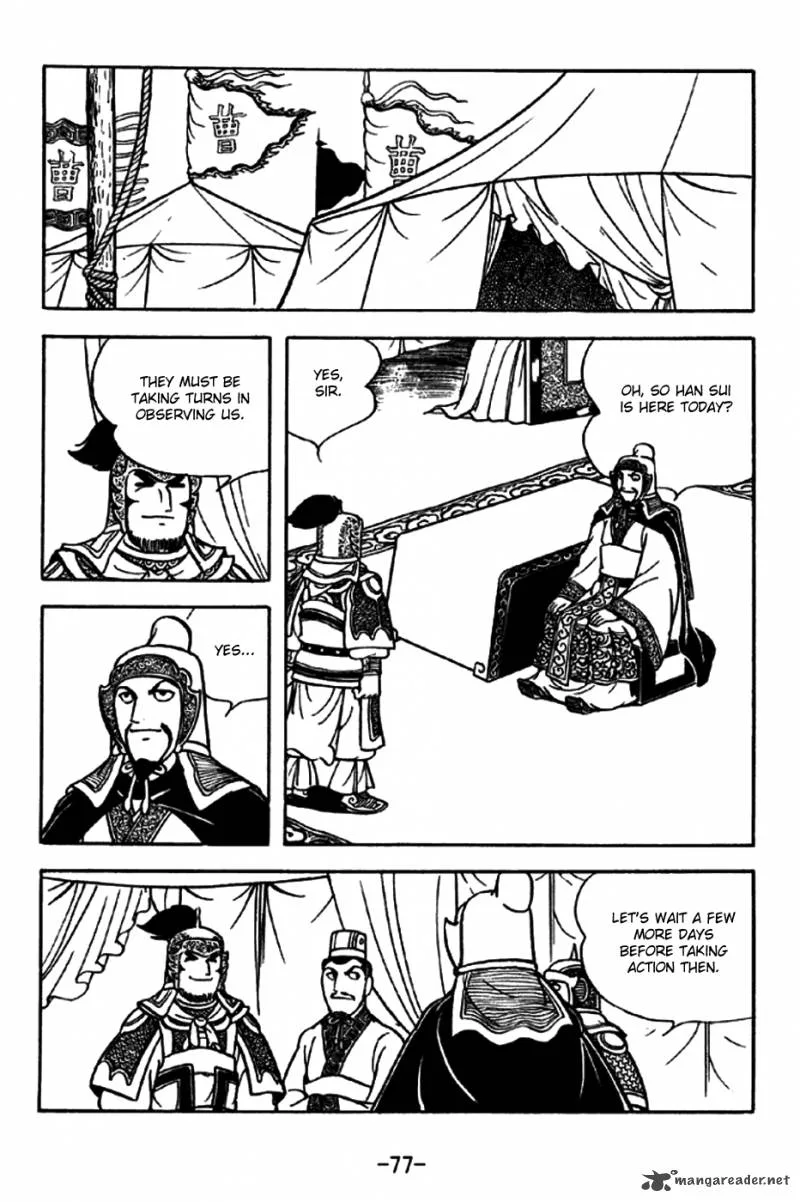 Sangokushi Chapter 196 page 4