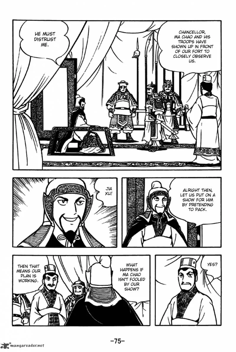 Sangokushi Chapter 196 page 2
