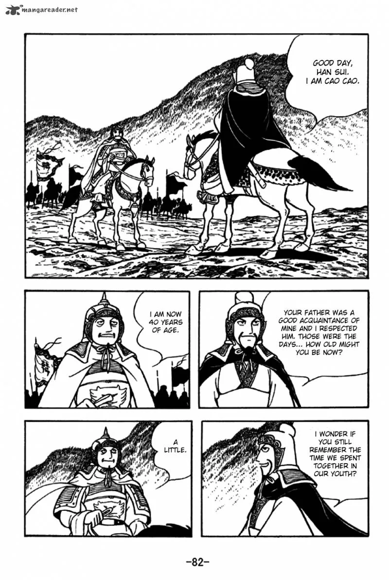 Sangokushi Chapter 196 page 9