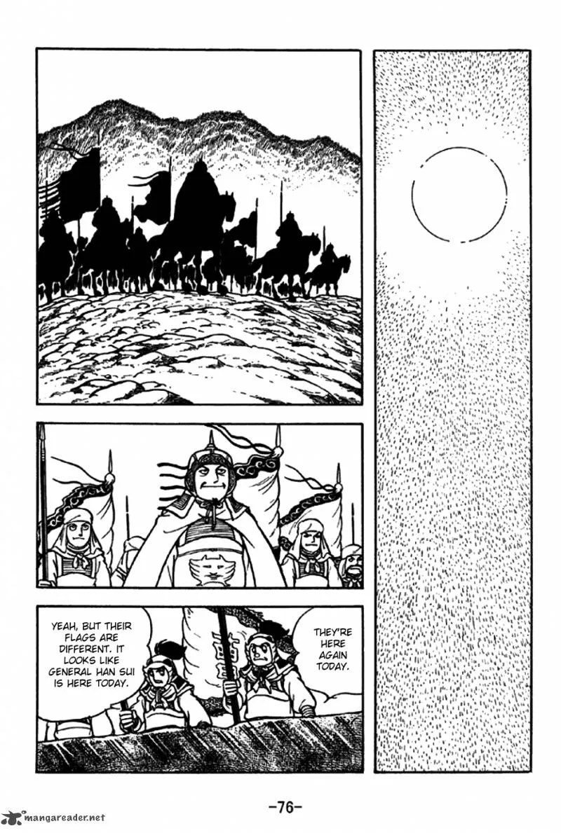Sangokushi Chapter 196 page 3