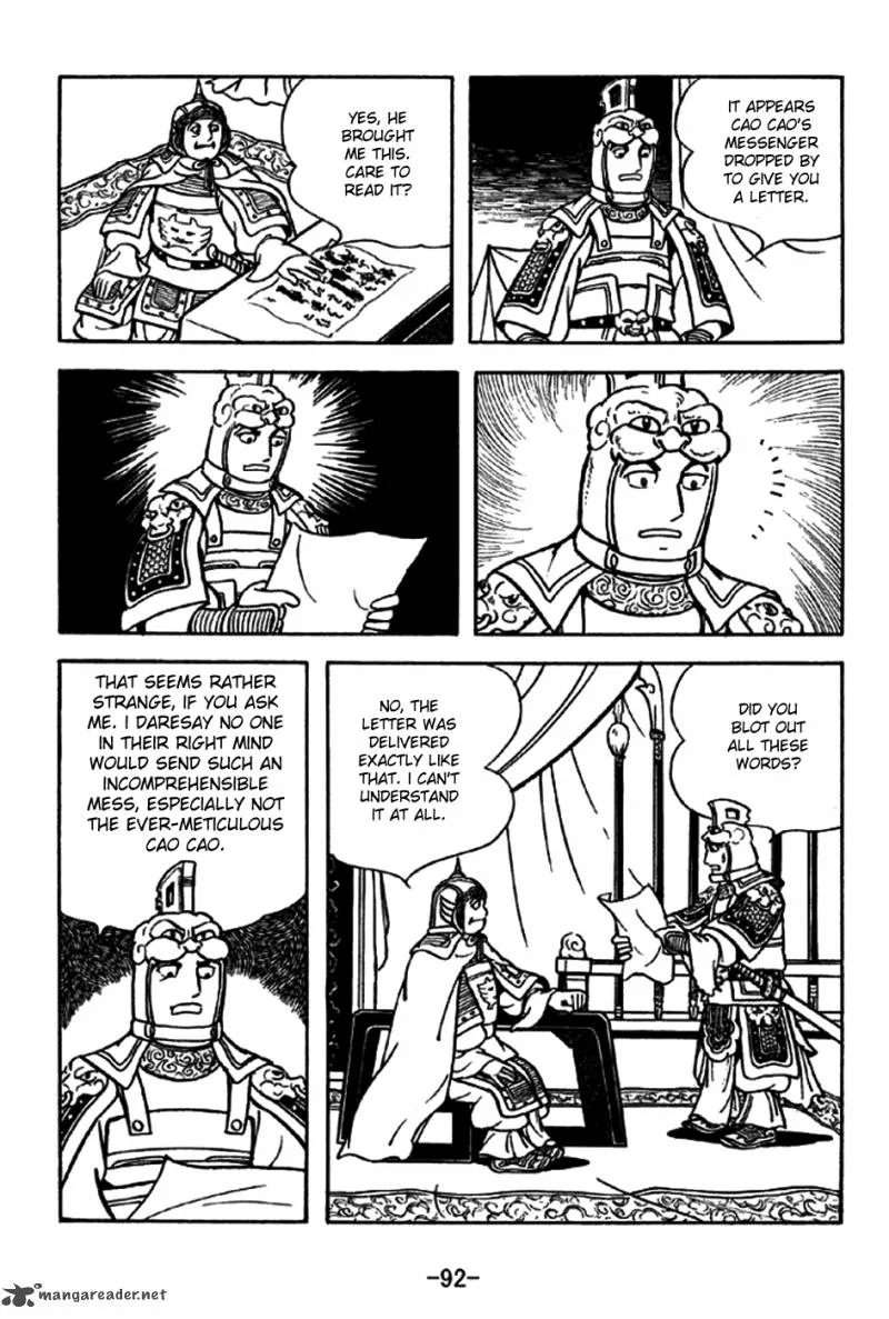 Sangokushi Chapter 196 page 19