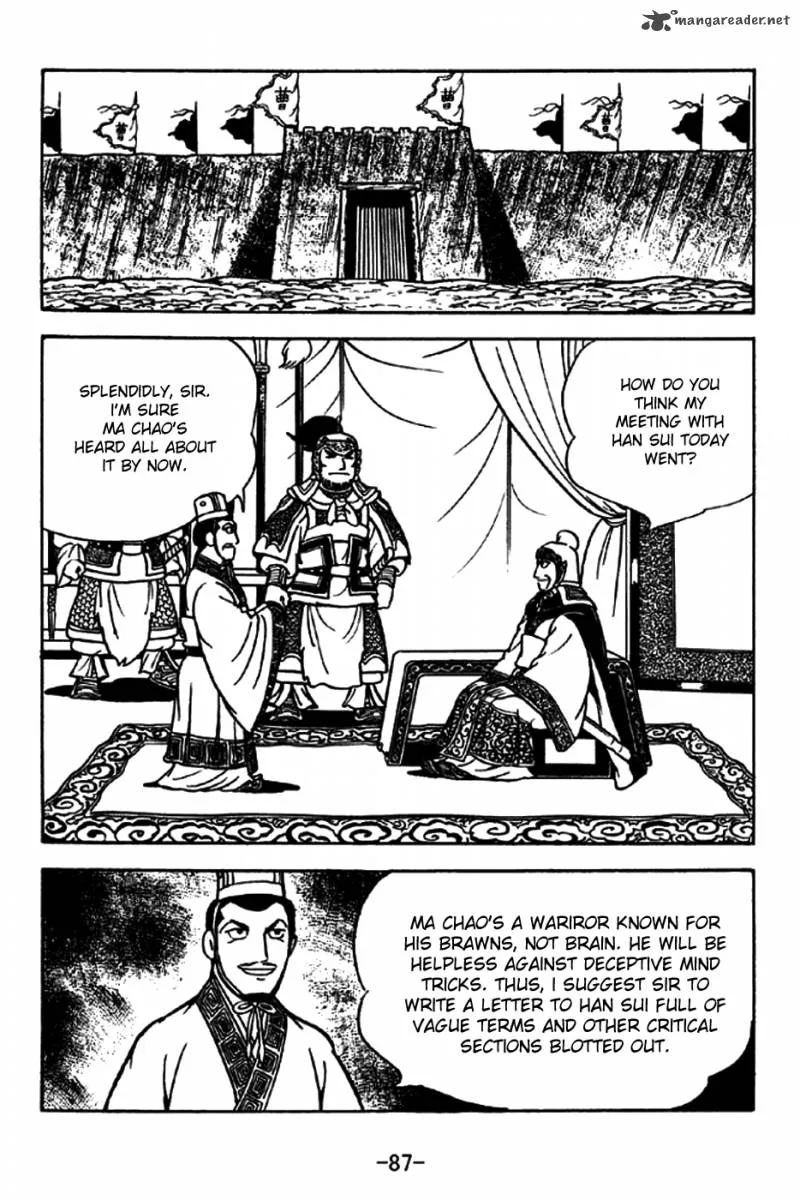 Sangokushi Chapter 196 page 14