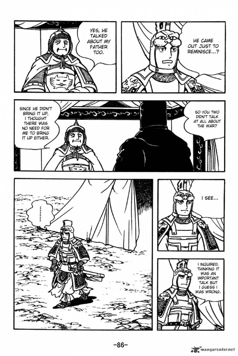 Sangokushi Chapter 196 page 13
