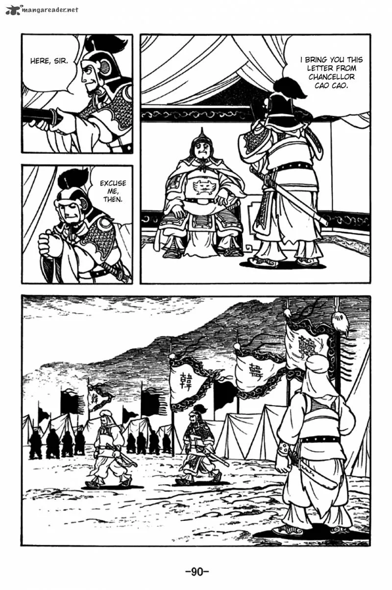 Sangokushi Chapter 196 page 17