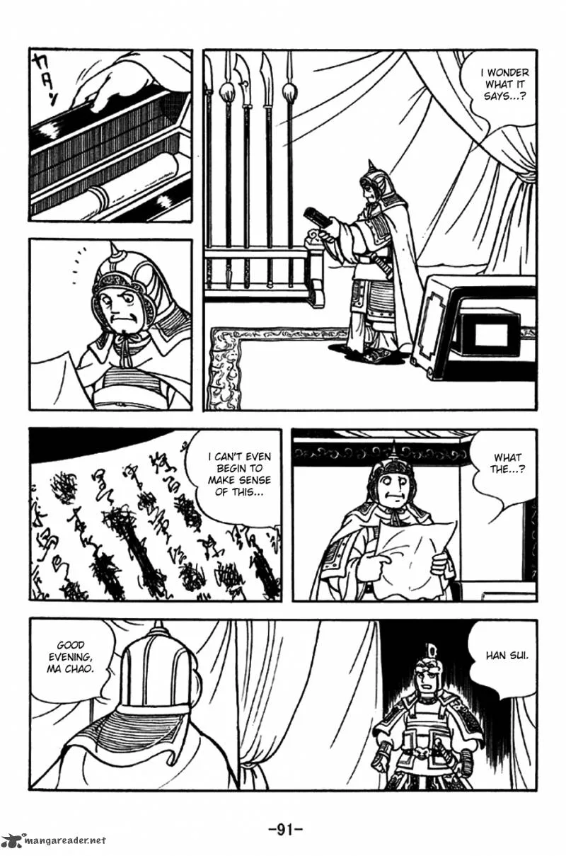 Sangokushi Chapter 196 page 18