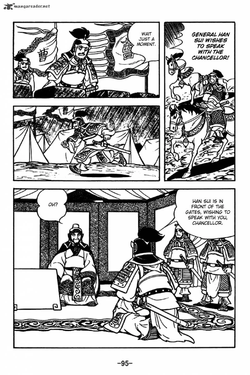 Sangokushi Chapter 196 page 22