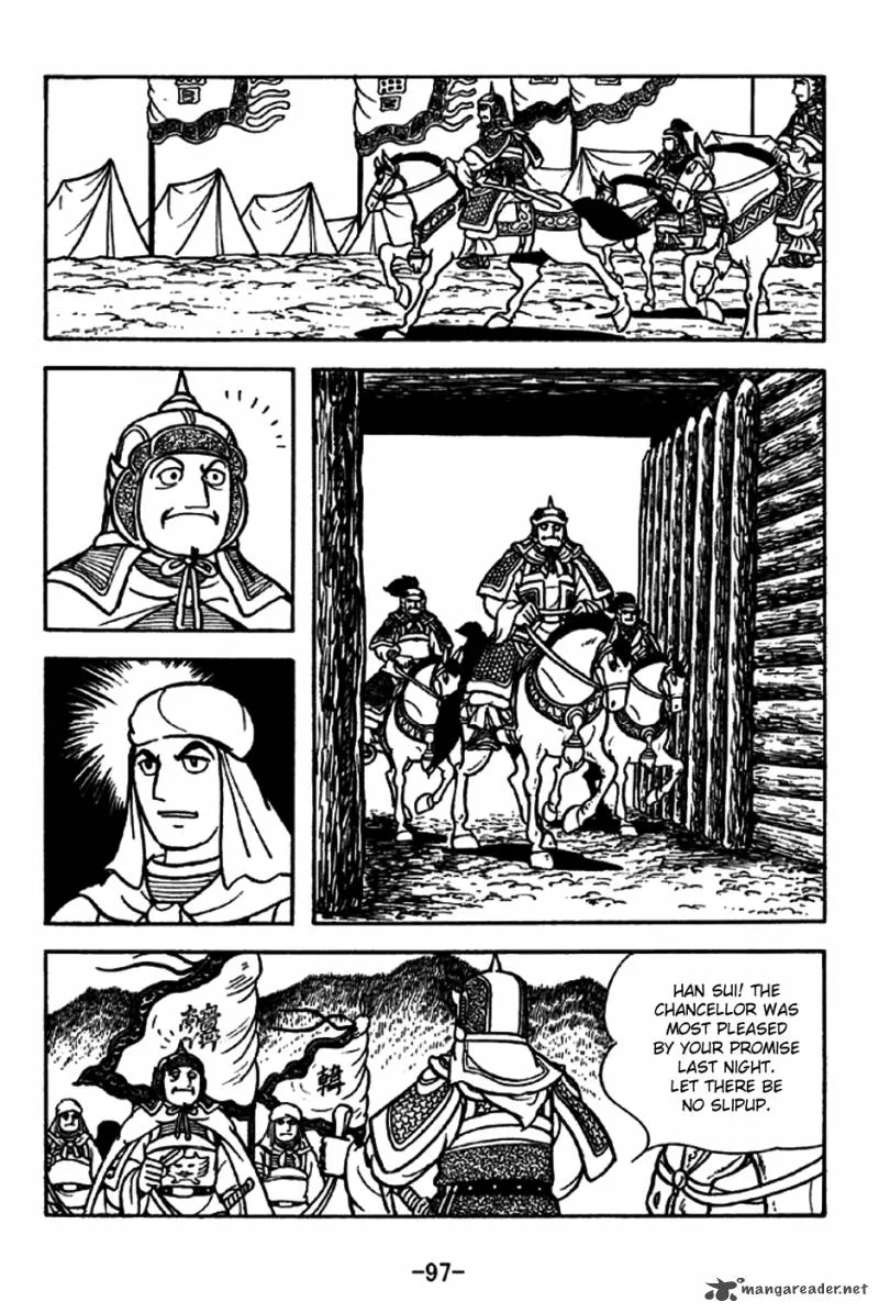 Sangokushi Chapter 196 page 24