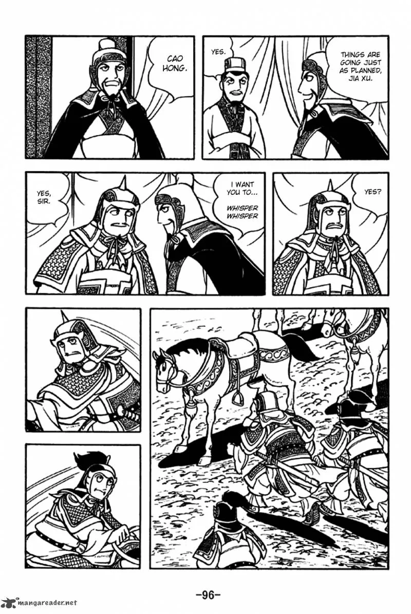 Sangokushi Chapter 196 page 23