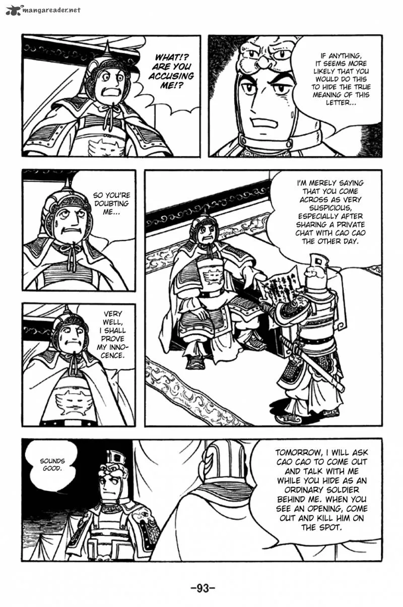 Sangokushi Chapter 196 page 20