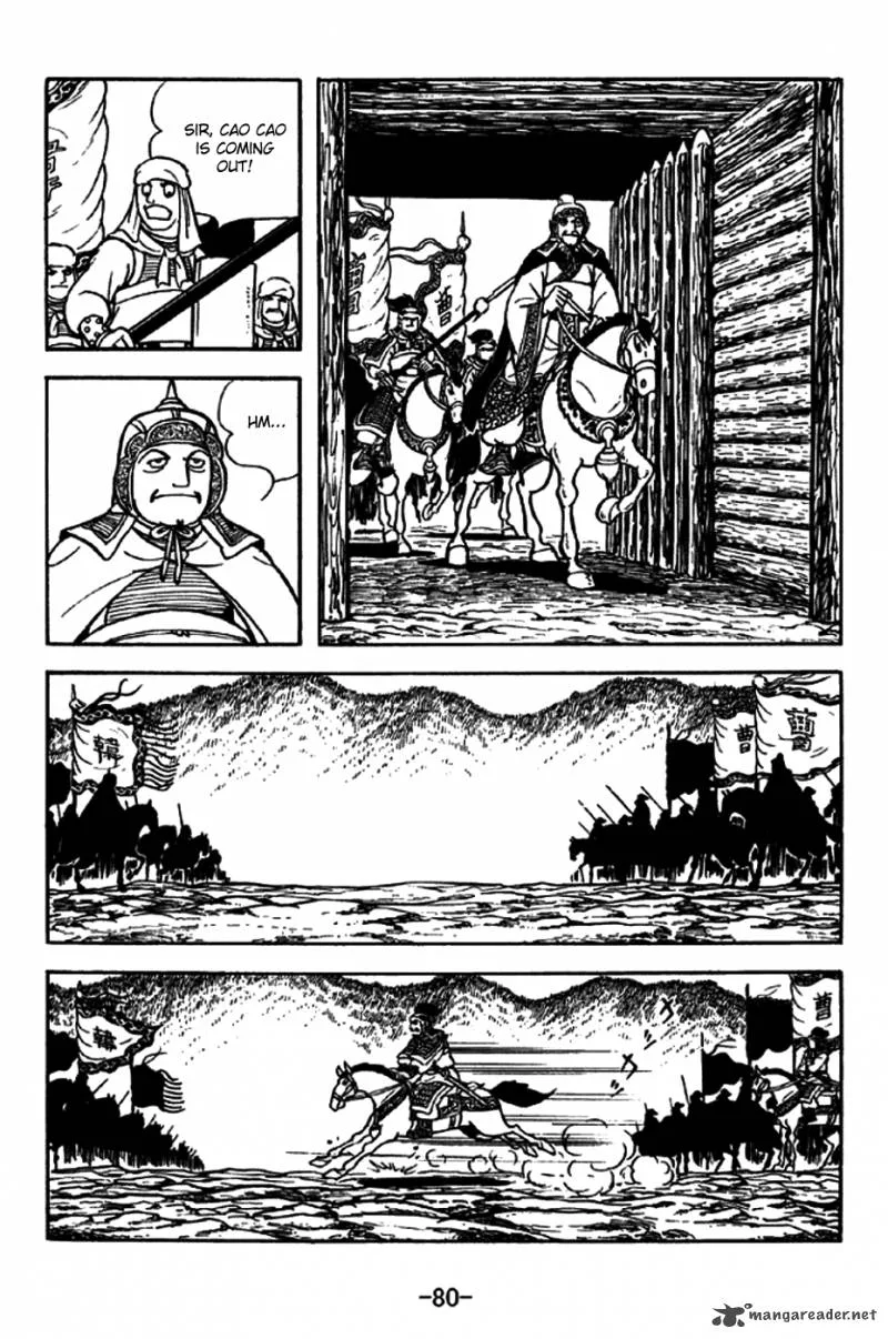 Sangokushi Chapter 196 page 7