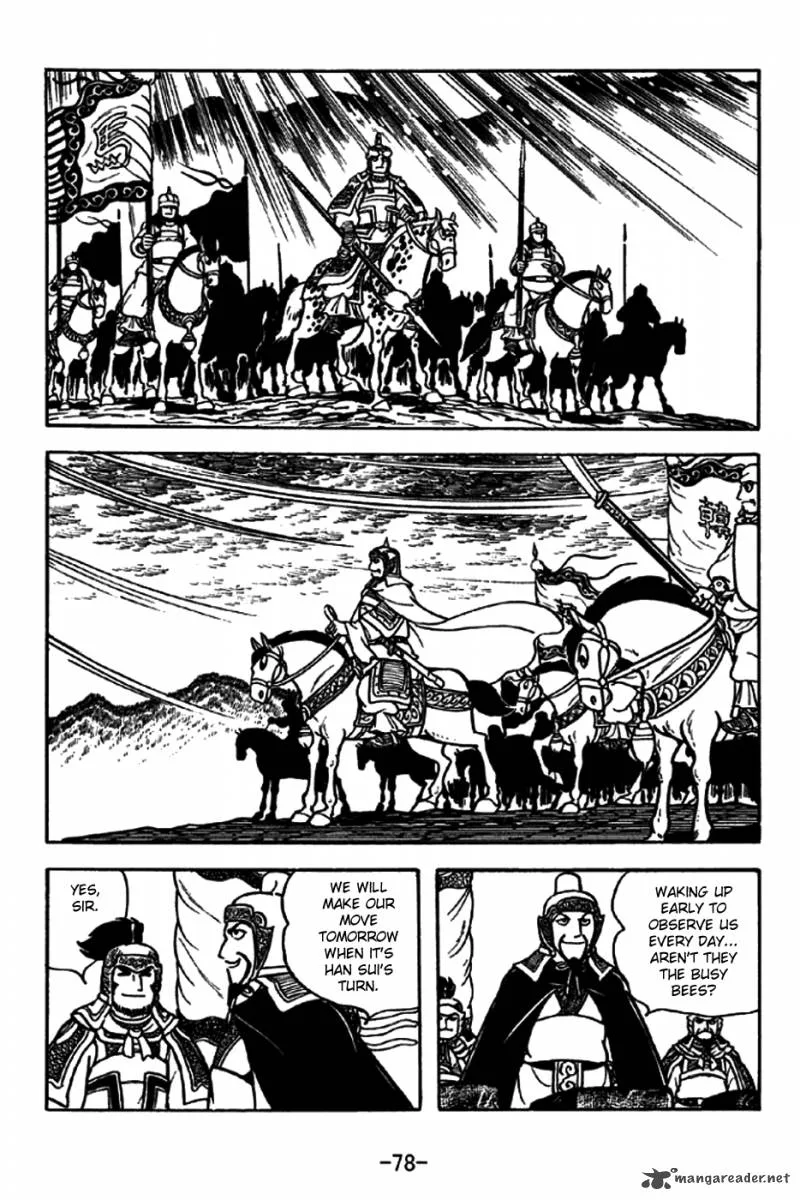 Sangokushi Chapter 196 page 5