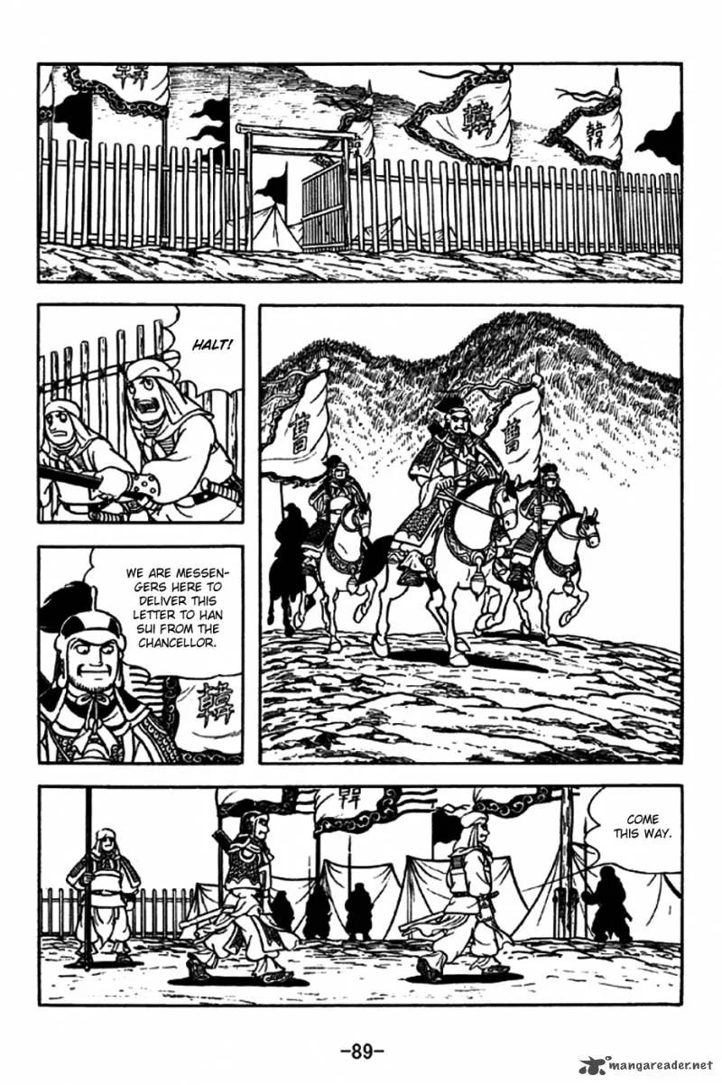 Sangokushi Chapter 196 page 16