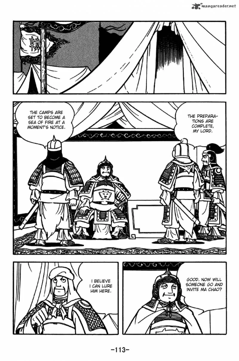 Sangokushi Chapter 197 page 10