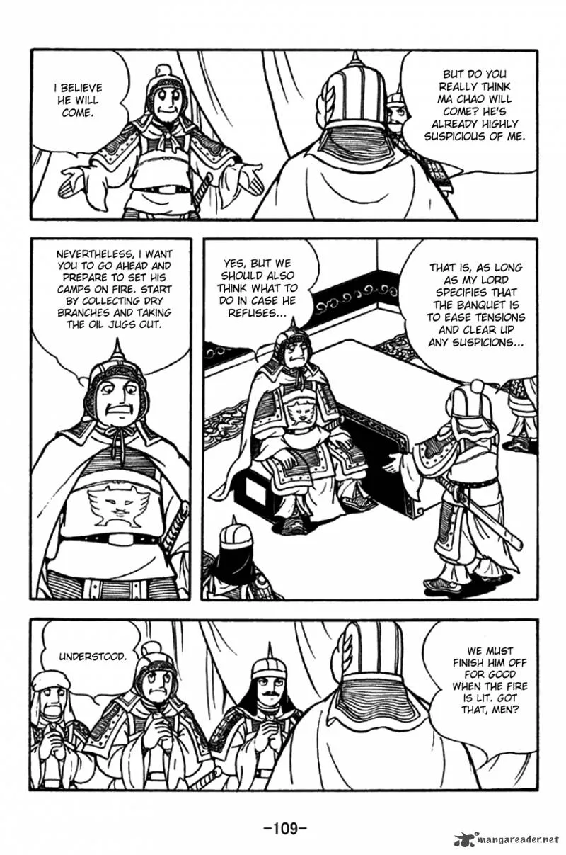 Sangokushi Chapter 197 page 6