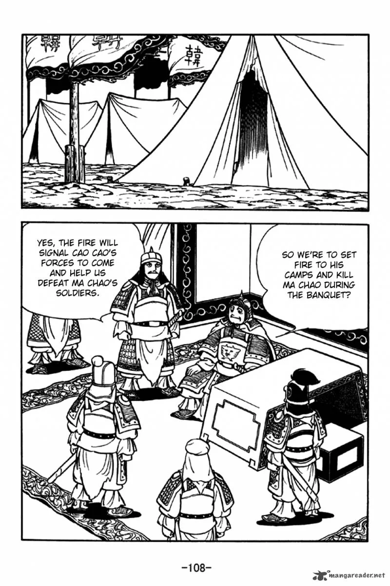 Sangokushi Chapter 197 page 5