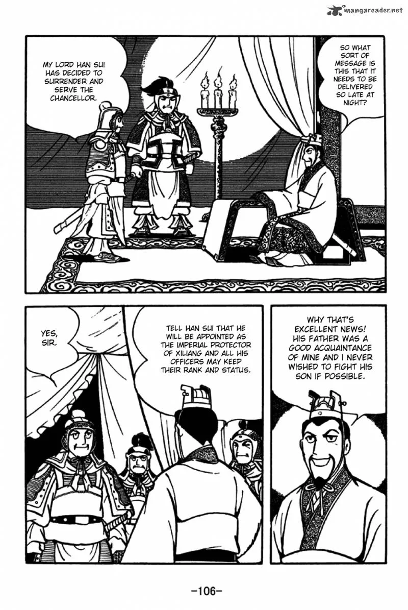 Sangokushi Chapter 197 page 3