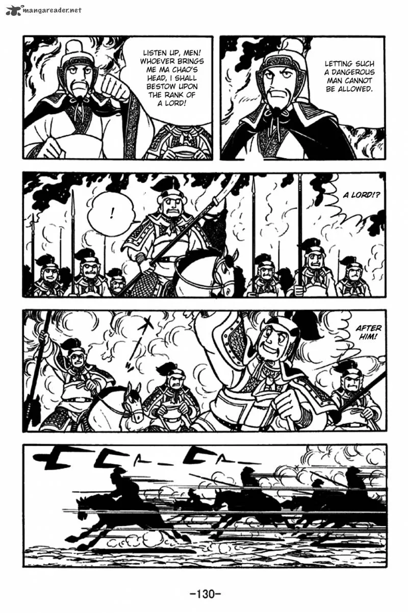 Sangokushi Chapter 197 page 27