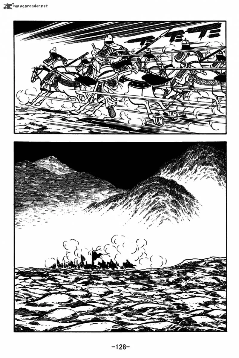 Sangokushi Chapter 197 page 25