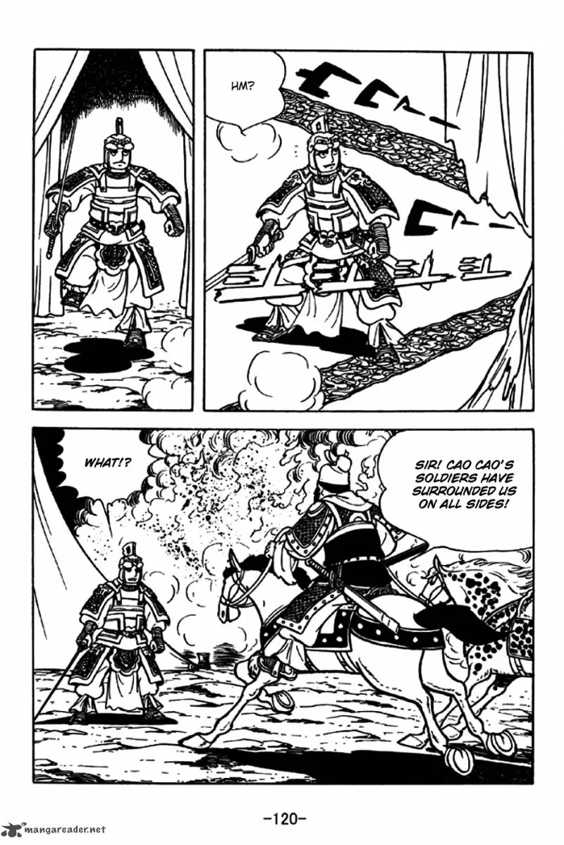 Sangokushi Chapter 197 page 17