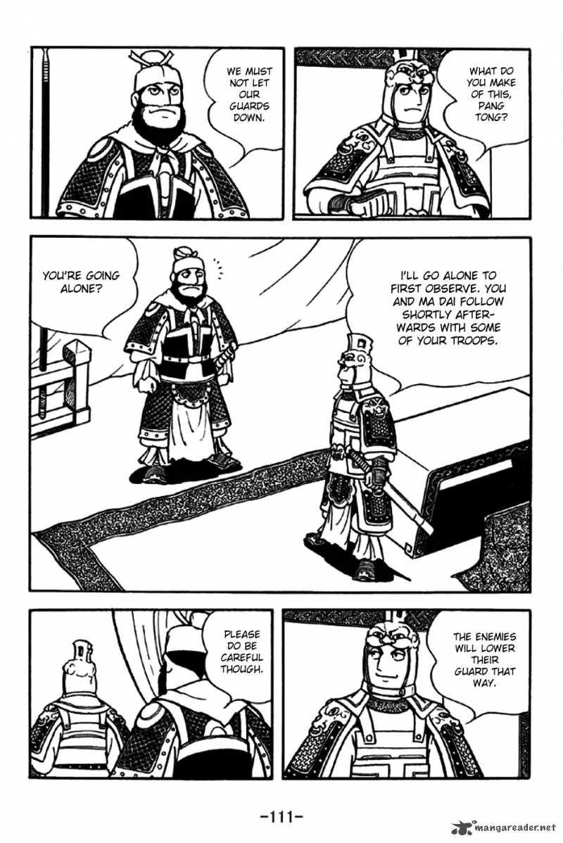 Sangokushi Chapter 197 page 8